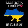 Олександр Криворожець
