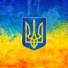 санек старк