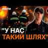 Олексій Робул