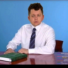 Євген Бизончик