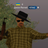 Дмитрій Створський