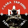 Прикордонник