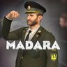 Мадара Сопранo