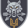 Данило Гранько