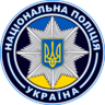 Ілля Форд