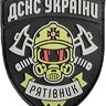 Петро Бондаренко