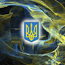 Женя Деед