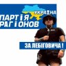 Нестор Сірко