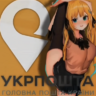 Мамура