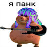 Франческо Тотті