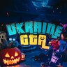 Сашок Луговий