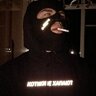 Кирило Невідомий