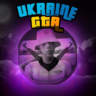 Данчик Сігмович