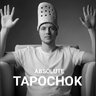Олексій Сумський