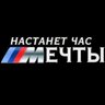 Тимур Кулик