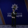 Ігор Пилип