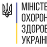 Костя Мізерний