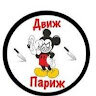 TTTomka