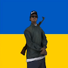 Бодя Бенсон