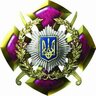 Іван Будькко