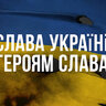 Томас Саторі