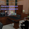Віталій Контрабас