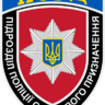 Ярослав Майський