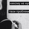 Нека