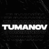 Нікітос Туманов