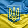 Богдан Шевельов