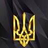 Саша Гуменюк