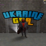 Владислав Будановський