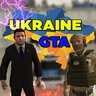 Олег Грищук...