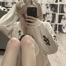 Катюша Чикатило