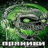 Тимофій Сільва