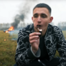 Мадюша