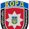 Андрій Капралович