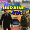 Джестер Фервердд