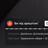 ваня аааааааа