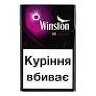 Тимур Вінстон
