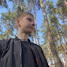 перець