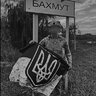 Зохан Гопник
