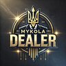 Микола Дилер