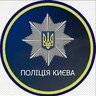 Ніколай Хоффман