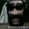Danch1ck_Lev