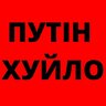 Олександр Контенко