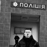 Владислав Київський
