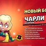 Андрій Харко