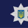 Арон
