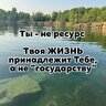 Анастасія Хідеякі